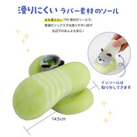 アーテック トコトコウォーカー 14.5cm 75757 1セット(1組×2)（直送品）