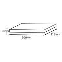 ハイロジック 棚受けの見えない棚 W600 ホワイト 98293 1個（直送品）