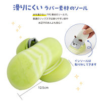 アーテック トコトコウォーカー 12.5cm 75755 1セット(1組×2)（直送品）