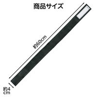 アーテック お面用バンド 10本組 18706 1包（直送品）