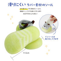 アーテック トコトコウォーカー 11.5cm 75754 1セット(1組×2)（直送品）