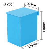 アーテック ATプラダントイレ 袋・凝固剤・ポケットティッシュ30回セット 36965 1包（直送品）