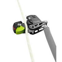 EDELRID 落下防止器 ヒューズ 88256 1個（直送品）