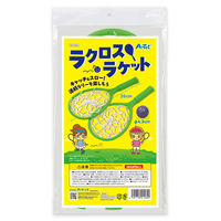 アーテック ラクロスラケット 21560 1セット(1個×3)（直送品）