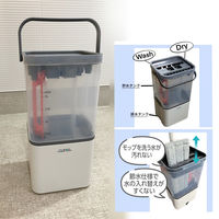 インダストリーコーワ クリーンマスター(CLEAN MASTER)きれいな水の出るバケツ付モップ2.0 36035 1台（直送品）