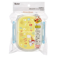 スケーター 弁当箱1段 360ml ふわっとタイトランチBOX ジョージ アルファベット 493348 1個（直送品）