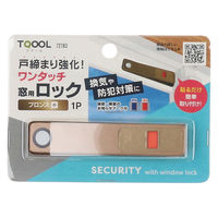 ハイロジック ワンタッチ窓用ロック 小 ブロンズ 1個入 72783 1個（直送品）