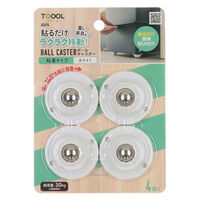 ハイロジック ボールキャスター ホワイト 4個入 60494 1個（直送品）