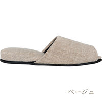 【スリッパ】ストロング 来客用にちょうど良いおもてなしスリッパ 前開き ベージュ 1足