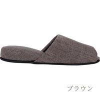 【スリッパ】ストロング 来客用にちょうど良いおもてなしスリッパ 前開き ブラウン 1足