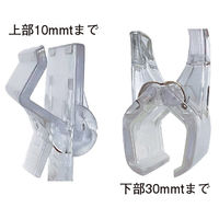 ポップギャラリー(POPGALLERY) パワークリップ クリアL OK-DC00046 1個（直送品）