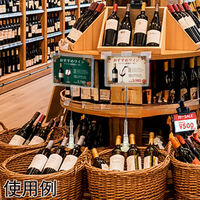 ポップギャラリー(POPGALLERY) パワークリップ下部 クリアL OK-DC00047 1個（直送品）