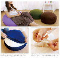 フレックス販売 ビーズクッション クッション 極小ビーズ 幅55cm ブラウン 415019 1個（直送品）