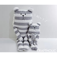 ACCENT CRAFTHOLIC 抱き枕 Sサイズ カラフル シンプル BORDER×SLOTH 432656 1個（直送品）