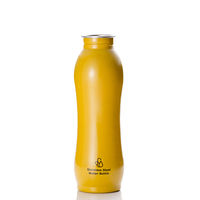 ルークラン 給水器 ループ ステンレスボトル L 750ml 犬 散歩 ペット用 イエロー 432919 1個（直送品）