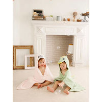 ディーゴ ベビータオル フード バスタオル 出産祝い おくるみ アザラシ 432976 1個（直送品）