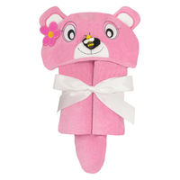 ディーゴ ベビータオル フード バスタオル 出産祝い おくるみ ベア 432978 1個（直送品）