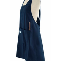 ResoTrading エプロン ルピナス フルエプロン ネイビー 433353 1個（直送品）
