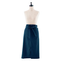 ResoTrading エプロン ルピナス ギャルソンエプロン ネイビー 433357 1個（直送品）