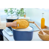 ResoTrading 鍋敷き ルピナス ポットホルダー イエロー 433368 1個（直送品）