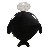 ルークラン おもちゃ 犬用 ループ フレンディ ボール ぬいぐるみ 噛む ペット シャチ 447493 1個（直送品）