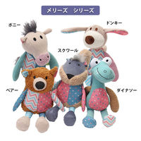 ルークラン おもちゃ 犬用 ループ フレンディ メリーズ ぬいぐるみ 噛む ペット ポニー 447611 1個（直送品）