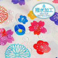 美研繊維 エコバッグ 撥水エコバッグ マチ付き ホワイトA 458803 1個（直送品）