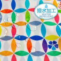 美研繊維 エコバッグ 撥水エコバッグ マチ付き ホワイトB 458807 1個（直送品）