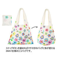 美研繊維 エコバッグ 撥水エコバッグ 2Way ホワイト 458809 1個（直送品）