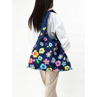 美研繊維 エコバッグ 撥水エコバッグ 2Way ネイビー 458810 1個（直送品）