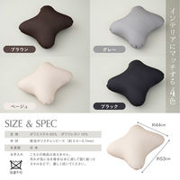 フレックス販売 ビーズクッション コアラ 44×53cm ブラウン 459198 1個（直送品）