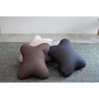 フレックス販売 ビーズクッション コアラ 44×53cm ブラック 459201 1個（直送品）