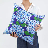 美研繊維 クッションカバー あそ美心 45×45cm 夏しずく 460562 1個（直送品）