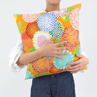 美研繊維 クッションカバー あそ美心 45×45cm 菊尽くし 460563 1個（直送品）