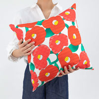 美研繊維 クッションカバー あそ美心 45×45cm 乱れ椿 460564 1個（直送品）