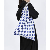 美研繊維 エコバッグ あずまトート ドット 綾 461479 1個（直送品）