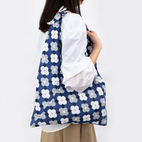 美研繊維 エコバッグ あずまトート 花柄 椿割付 461491 1個（直送品）