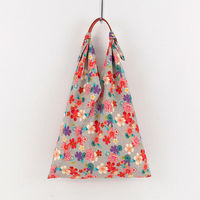 美研繊維 エコバッグ あずまトート 二越ちりめん 桜 462041 1個（直送品）