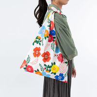 美研繊維 エコバッグ あずまトートオーガニックコットン 椿 462044 1個（直送品）