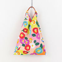 美研繊維 エコバッグ あずまトートオーガニックコットン 虹 462045 1個（直送品）