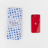 美研繊維 エコバッグ あずまトート 小柄 かくれ千鳥 462050 1個（直送品）