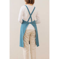 デュプリュス エプロン atelier Nuuit ウォッシュドコットン クロスエプロン ブルー 464575 1個（直送品）