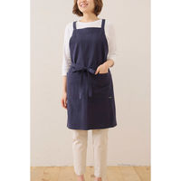 デュプリュス エプロン atelier Nuuit ウォッシュドコットン クロスエプロン ネイビー 464580 1個（直送品）