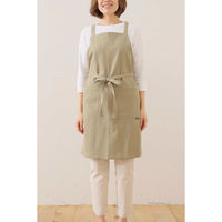 デュプリュス エプロン atelier Nuuit ウォッシュドコットン クロスエプロン ドライハーブ 464581 1個（直送品）