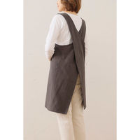 デュプリュス エプロン atelier Nuuit ウォッシュドコットン クロスオーバー ブラック 464586 1個（直送品）