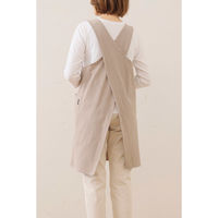 デュプリュス エプロン atelier Nuuit ウォッシュドコットン クロスオーバー ライトグレー 464594 1個（直送品）