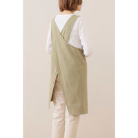 デュプリュス エプロン atelier Nuuit ウォッシュドコットン クロスオーバー ドライハーブ 464593 1個（直送品）