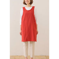 デュプリュス エプロン atelier Nuuit ウォッシュドコットン クロスオーバー ブリックレッド 464596 1個（直送品）