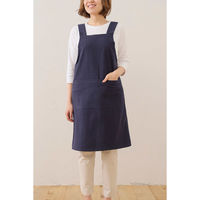 デュプリュス エプロン atelier Nuuit ウォッシュドコットン Hタイプエプロン ネイビー 464613 1個（直送品）