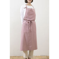 デュプリュス エプロン atelier Nuuit ウォッシュドコットンライト フルプエプロン ライラック 464623 1個（直送品）